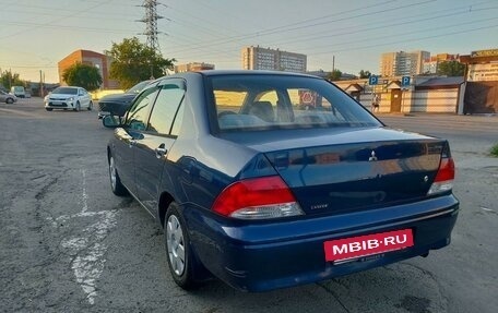 Mitsubishi Lancer IX, 2000 год, 240 000 рублей, 5 фотография