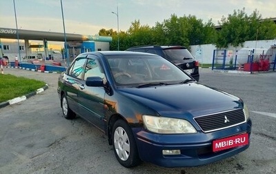 Mitsubishi Lancer IX, 2000 год, 240 000 рублей, 1 фотография