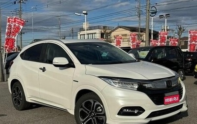 Honda Vezel, 2016 год, 1 560 222 рублей, 1 фотография