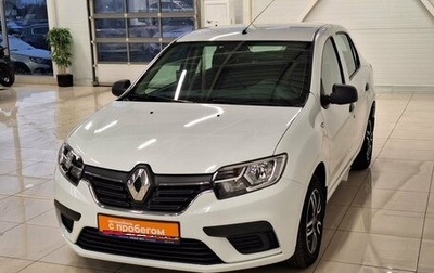 Renault Logan II, 2020 год, 950 000 рублей, 1 фотография