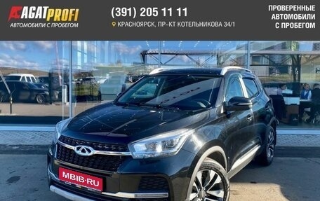 Chery Tiggo 4 I рестайлинг, 2019 год, 1 190 000 рублей, 1 фотография