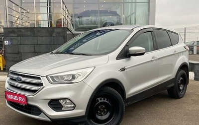 Ford Kuga III, 2017 год, 1 825 000 рублей, 1 фотография