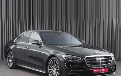 Mercedes-Benz S-Класс, 2021 год, 14 499 000 рублей, 1 фотография