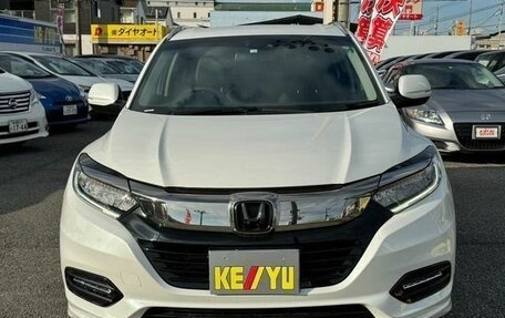 Honda Vezel, 2016 год, 1 560 222 рублей, 2 фотография