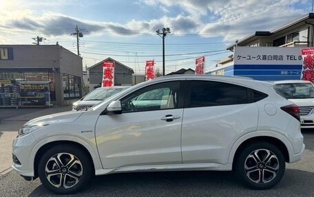 Honda Vezel, 2016 год, 1 560 222 рублей, 6 фотография