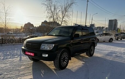 Toyota Land Cruiser 100 рестайлинг 2, 2004 год, 2 150 000 рублей, 1 фотография