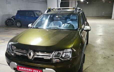 Renault Duster I рестайлинг, 2015 год, 1 500 000 рублей, 1 фотография