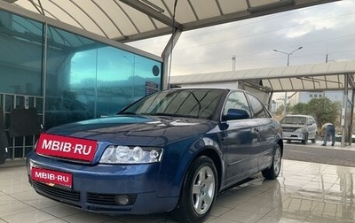 Audi A4, 2004 год, 699 000 рублей, 1 фотография