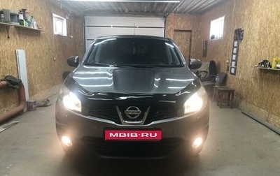 Nissan Qashqai, 2013 год, 1 200 000 рублей, 1 фотография