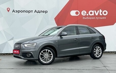 Audi Q3, 2013 год, 1 890 000 рублей, 1 фотография