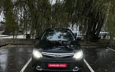 Toyota Camry, 2014 год, 2 250 000 рублей, 1 фотография