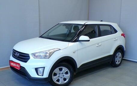 Hyundai Creta I рестайлинг, 2018 год, 1 686 000 рублей, 1 фотография