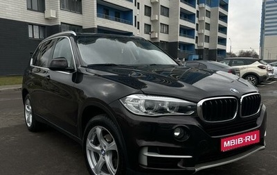 BMW X5, 2014 год, 4 500 000 рублей, 1 фотография