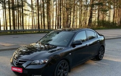 Mazda 3, 2008 год, 869 000 рублей, 1 фотография