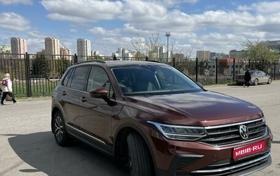 Volkswagen Tiguan II, 2021 год, 3 200 000 рублей, 1 фотография