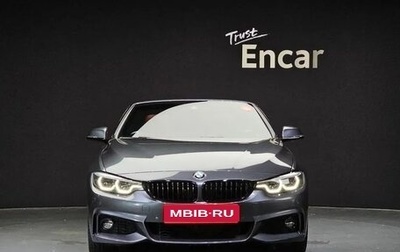 BMW 4 серия, 2020 год, 3 720 000 рублей, 1 фотография