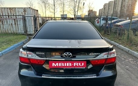 Toyota Camry, 2015 год, 1 950 000 рублей, 2 фотография