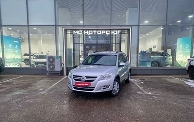 Volkswagen Tiguan I, 2010 год, 1 049 000 рублей, 1 фотография