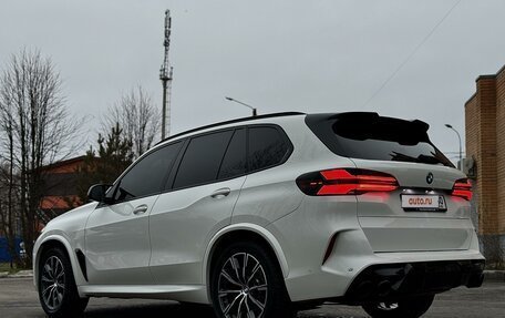 BMW X5, 2021 год, 9 500 000 рублей, 4 фотография