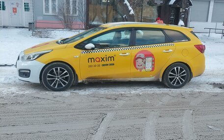 KIA cee'd III, 2016 год, 900 000 рублей, 2 фотография