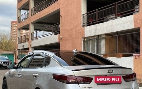 KIA Optima IV, 2017 год, 2 100 000 рублей, 16 фотография