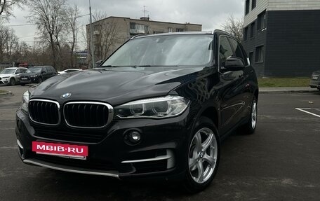 BMW X5, 2014 год, 4 500 000 рублей, 2 фотография