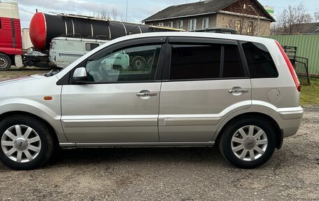 Ford Fusion I, 2011 год, 630 000 рублей, 9 фотография