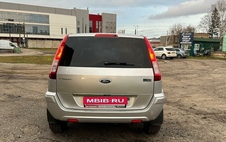 Ford Fusion I, 2011 год, 630 000 рублей, 3 фотография