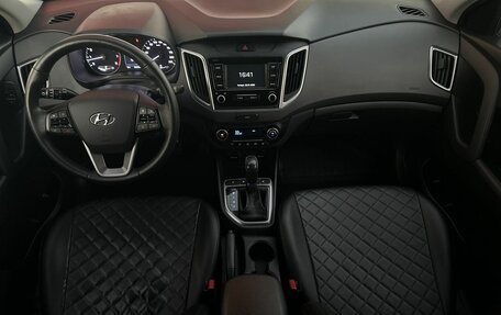 Hyundai Creta I рестайлинг, 2021 год, 2 490 000 рублей, 7 фотография