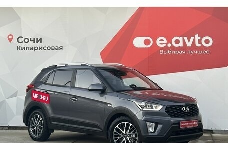 Hyundai Creta I рестайлинг, 2021 год, 2 490 000 рублей, 3 фотография