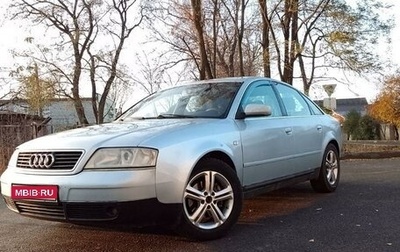 Audi A6, 1998 год, 460 000 рублей, 1 фотография