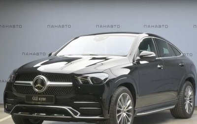 Mercedes-Benz GLE Coupe, 2023 год, 16 975 120 рублей, 1 фотография