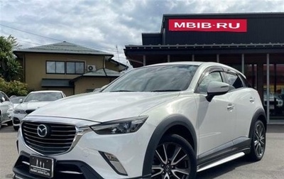 Mazda CX-3 I, 2020 год, 1 410 000 рублей, 1 фотография