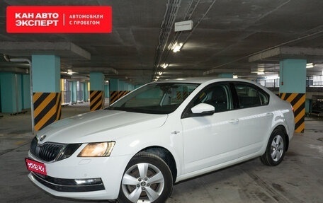 Skoda Octavia, 2020 год, 2 349 874 рублей, 1 фотография