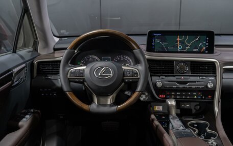 Lexus RX IV рестайлинг, 2022 год, 8 990 000 рублей, 13 фотография