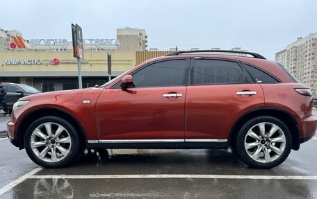 Infiniti FX I, 2008 год, 1 050 000 рублей, 4 фотография