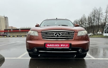 Infiniti FX I, 2008 год, 1 050 000 рублей, 2 фотография