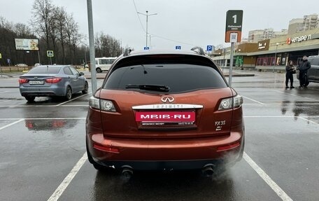 Infiniti FX I, 2008 год, 1 050 000 рублей, 6 фотография