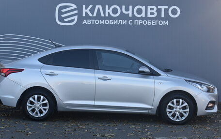 Hyundai Solaris II рестайлинг, 2017 год, 1 350 000 рублей, 5 фотография