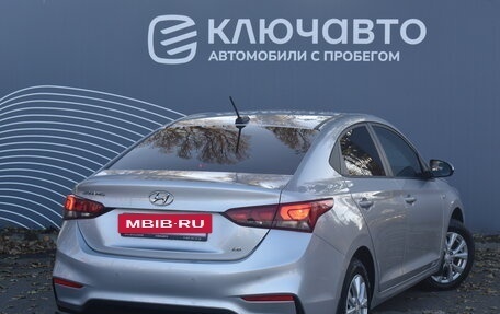 Hyundai Solaris II рестайлинг, 2017 год, 1 350 000 рублей, 2 фотография