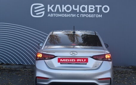 Hyundai Solaris II рестайлинг, 2017 год, 1 350 000 рублей, 4 фотография