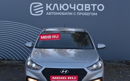 Hyundai Solaris II рестайлинг, 2017 год, 1 350 000 рублей, 3 фотография