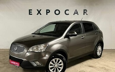 SsangYong Actyon II рестайлинг, 2013 год, 875 000 рублей, 1 фотография