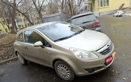 Opel Corsa D, 2007 год, 390 000 рублей, 1 фотография