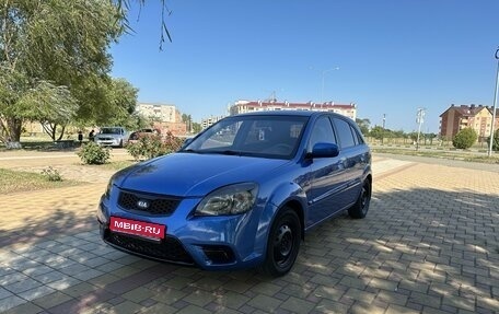 KIA Rio II, 2009 год, 650 000 рублей, 1 фотография