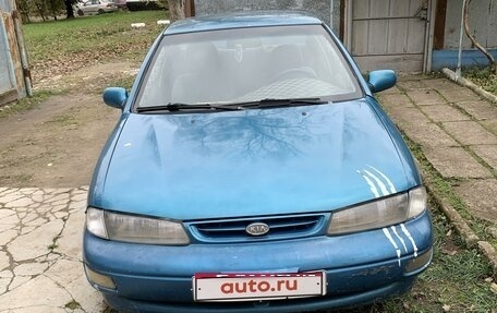 KIA Sephia I рестайлинг, 1996 год, 110 000 рублей, 1 фотография