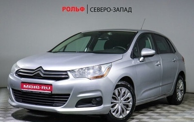 Citroen C4 II рестайлинг, 2012 год, 750 000 рублей, 1 фотография