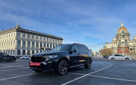 BMW X7, 2022 год, 14 000 000 рублей, 8 фотография