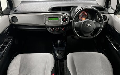 Toyota Vitz, 2011 год, 890 000 рублей, 20 фотография