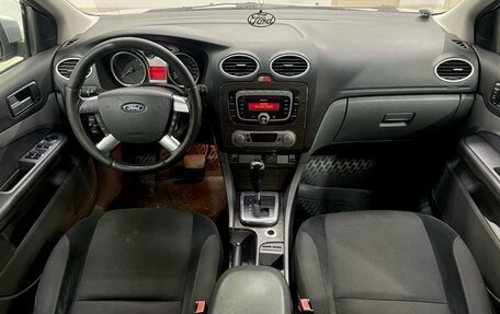 Ford Focus II рестайлинг, 2008 год, 700 000 рублей, 19 фотография